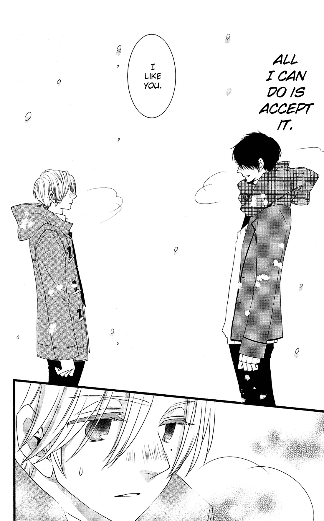 Kami-sama no Ekohiiki Chapter 1 page 32 - Chapter 1