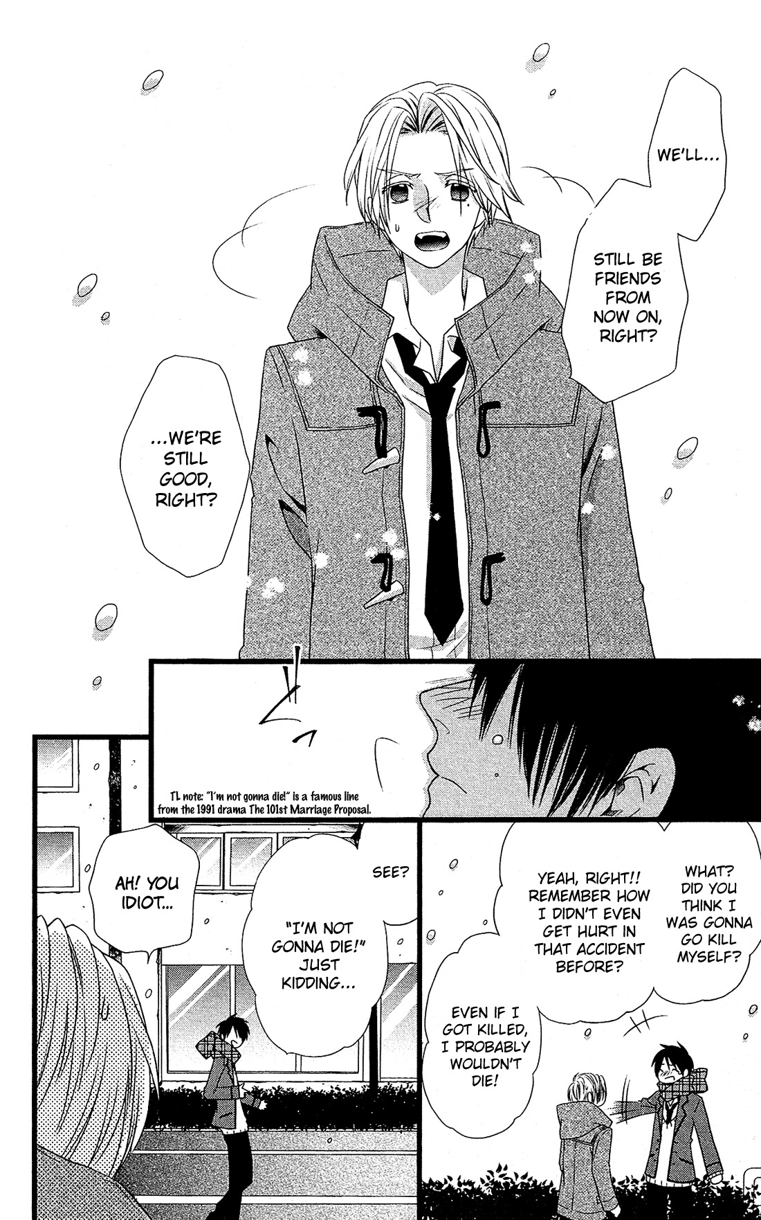Kami-sama no Ekohiiki Chapter 1 page 36 - Chapter 1