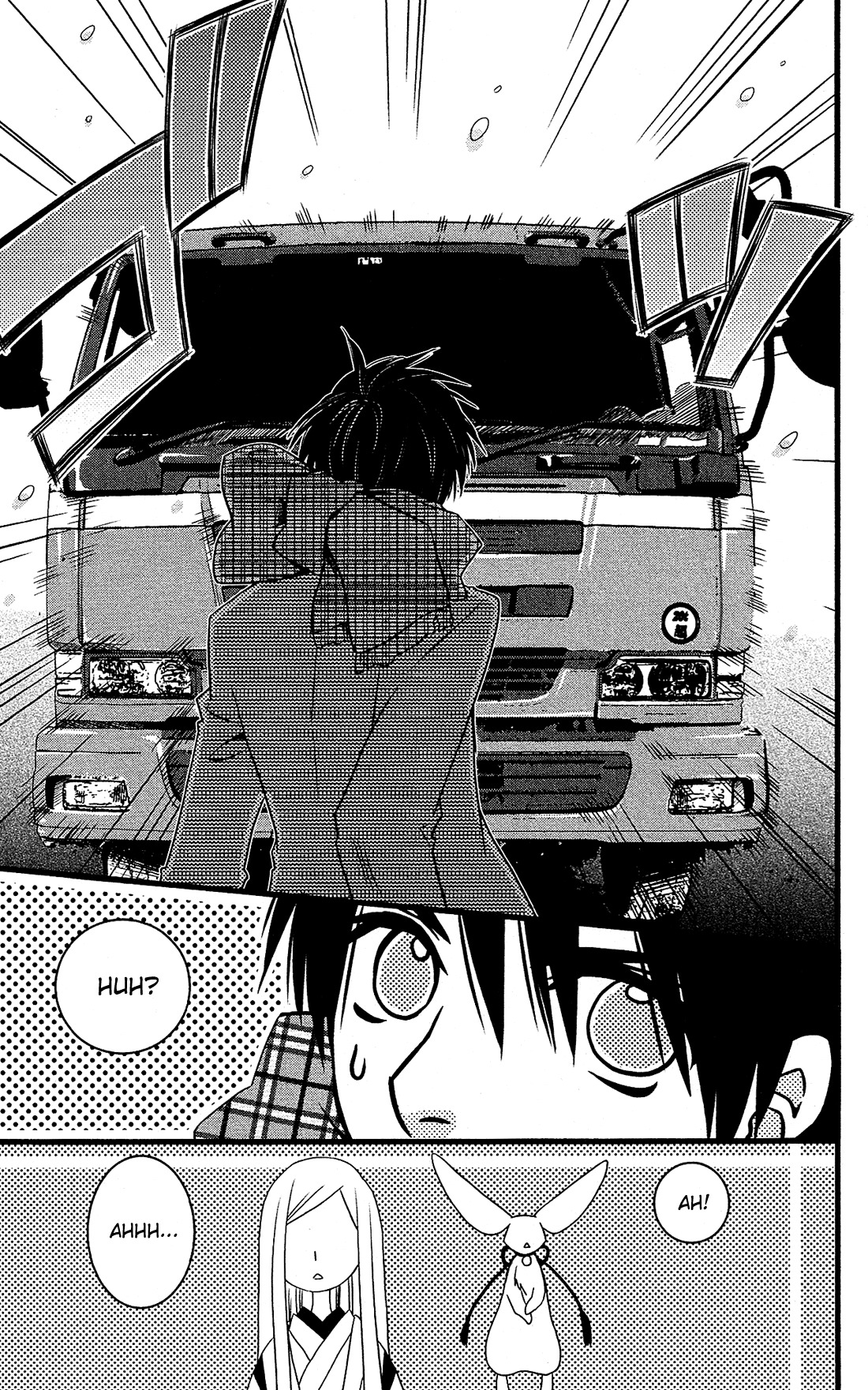 Kami-sama no Ekohiiki Chapter 1 page 37 - Chapter 1