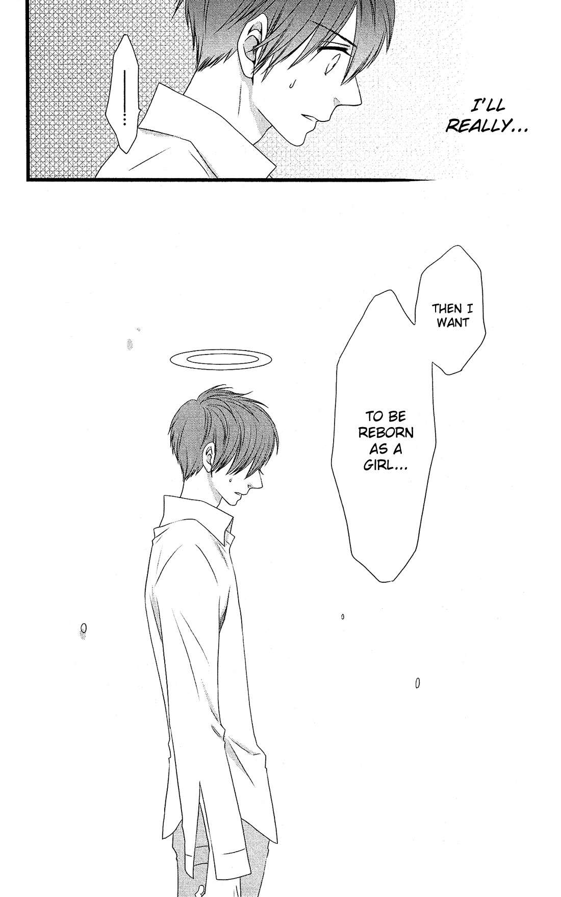 Kami-sama no Ekohiiki Chapter 1 page 46 - Chapter 1