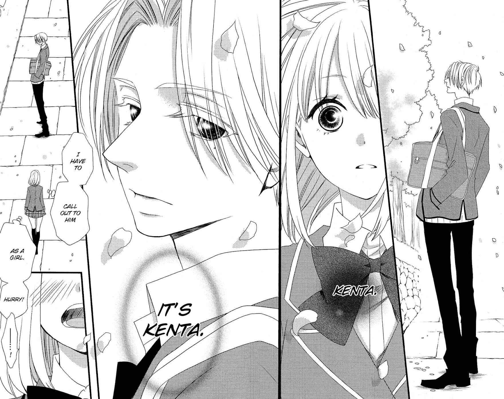 Kami-sama no Ekohiiki Chapter 1 page 57 - Chapter 1