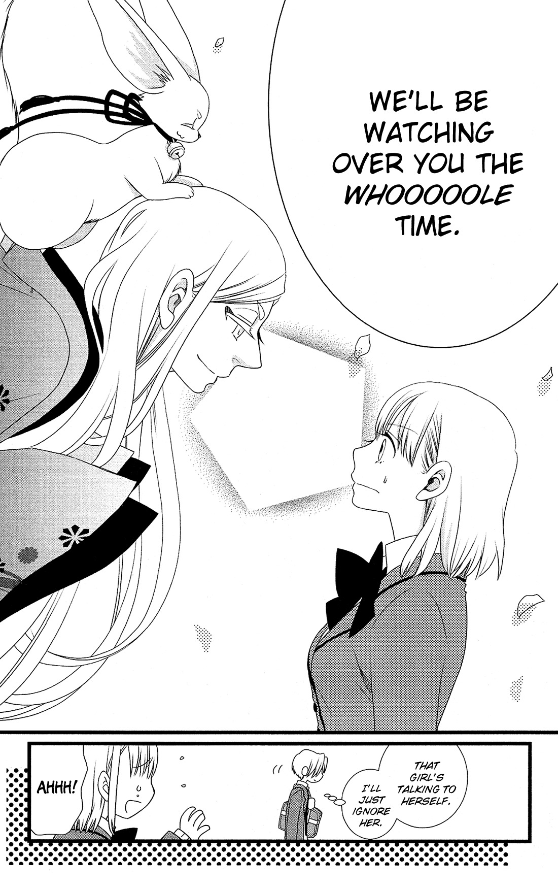 Kami-sama no Ekohiiki Chapter 1 page 59 - Chapter 1