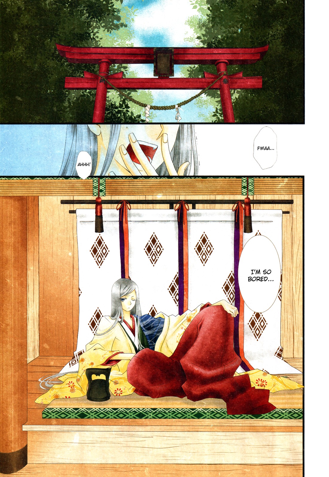 Kami-sama no Ekohiiki Chapter 1 page 6 - Chapter 1