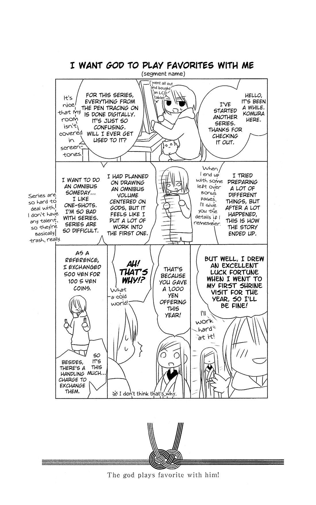 Kami-sama no Ekohiiki Chapter 1 page 60 - Chapter 1