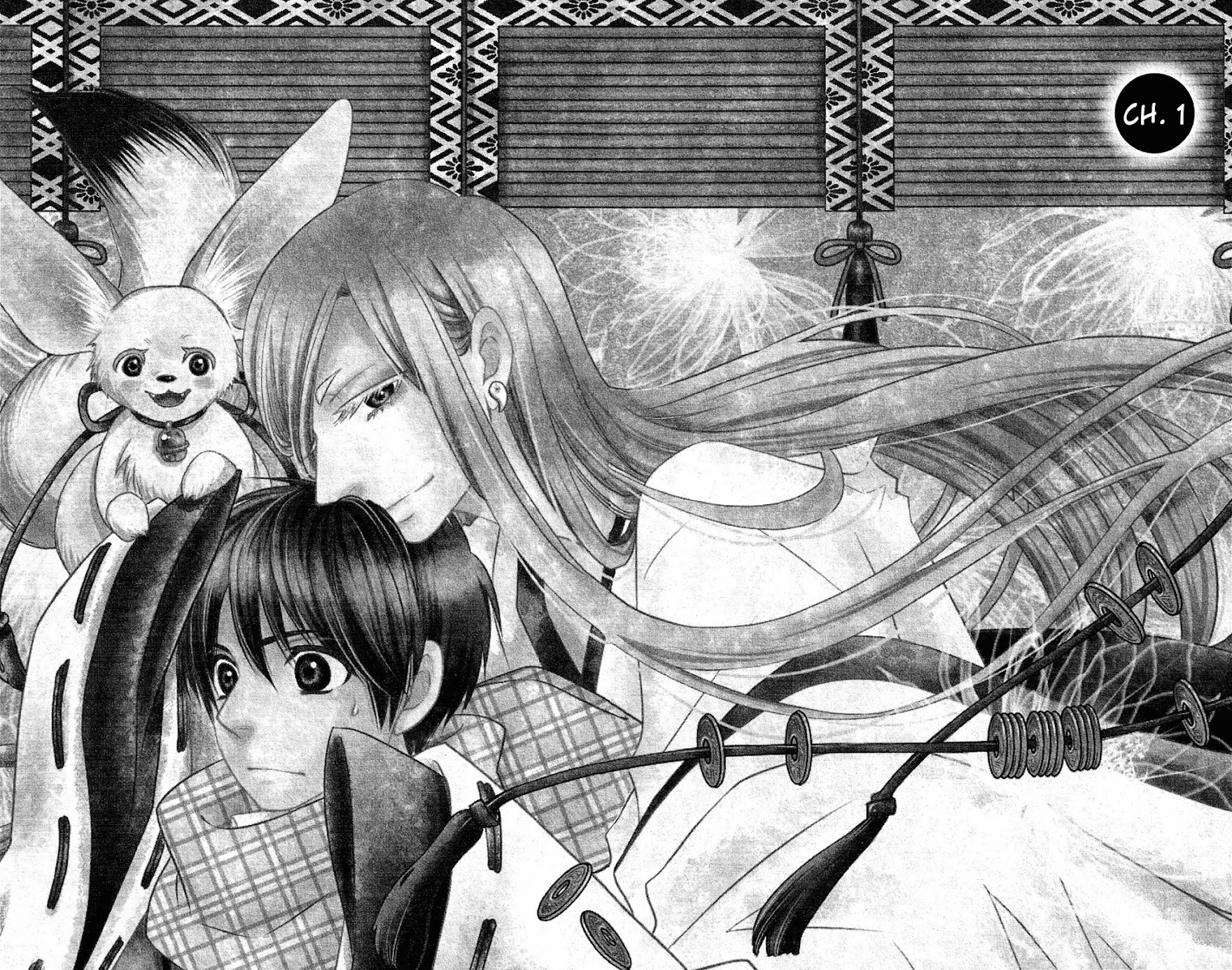 Kami-sama no Ekohiiki Chapter 1 page 7 - Chapter 1