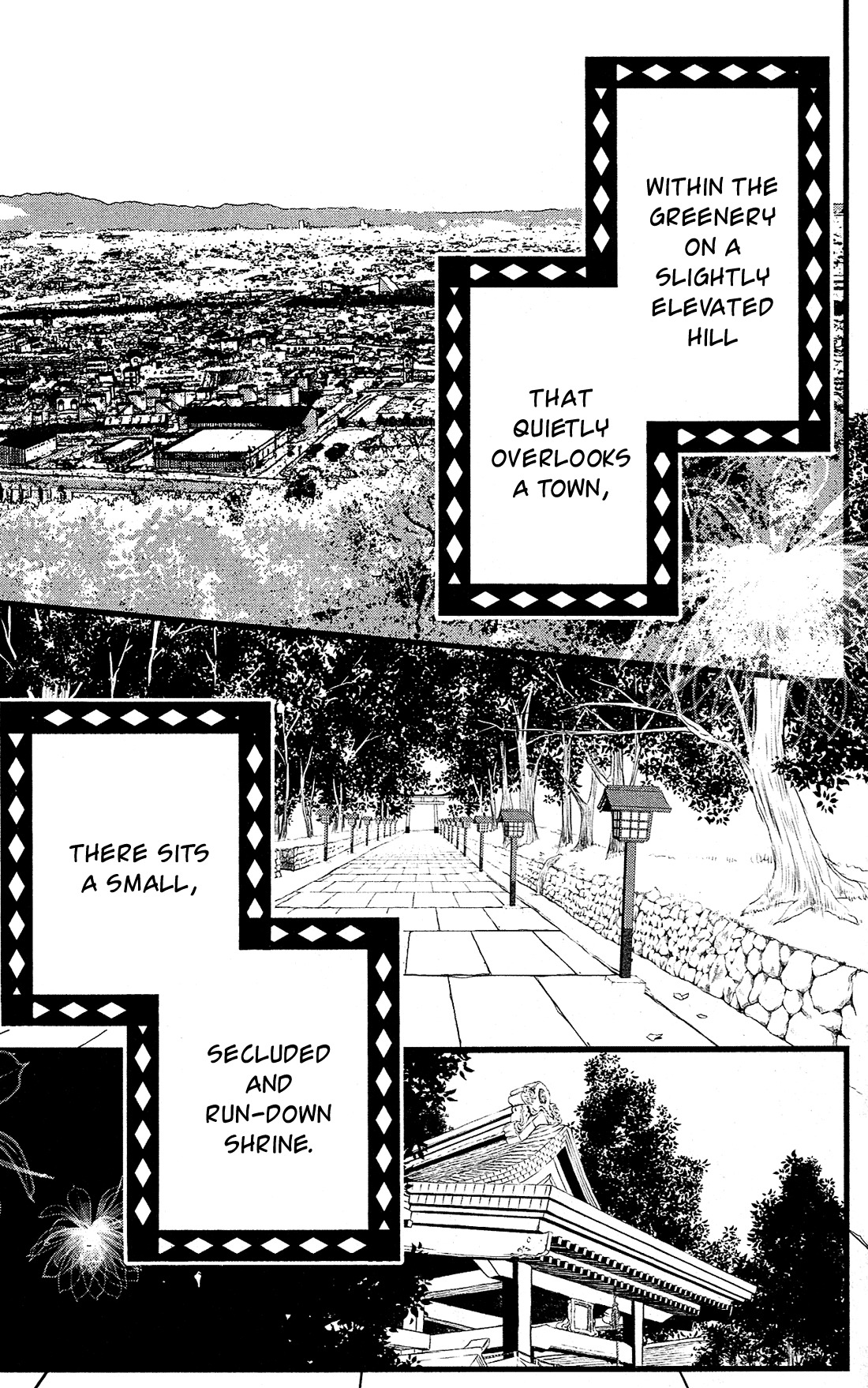 Kami-sama no Ekohiiki Chapter 1 page 9 - Chapter 1