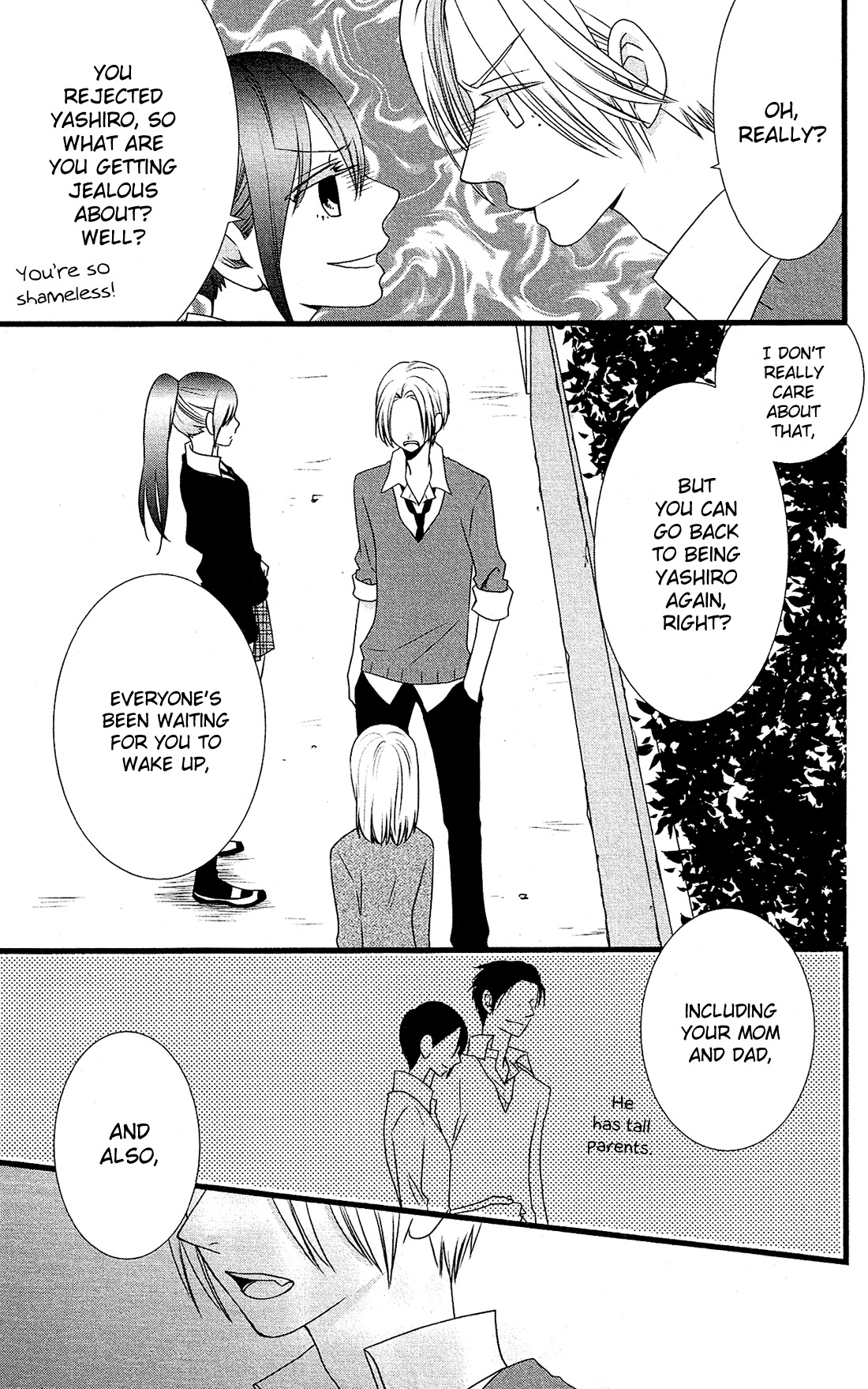 Kami-sama no Ekohiiki Chapter 10 page 10 - Chapter 10