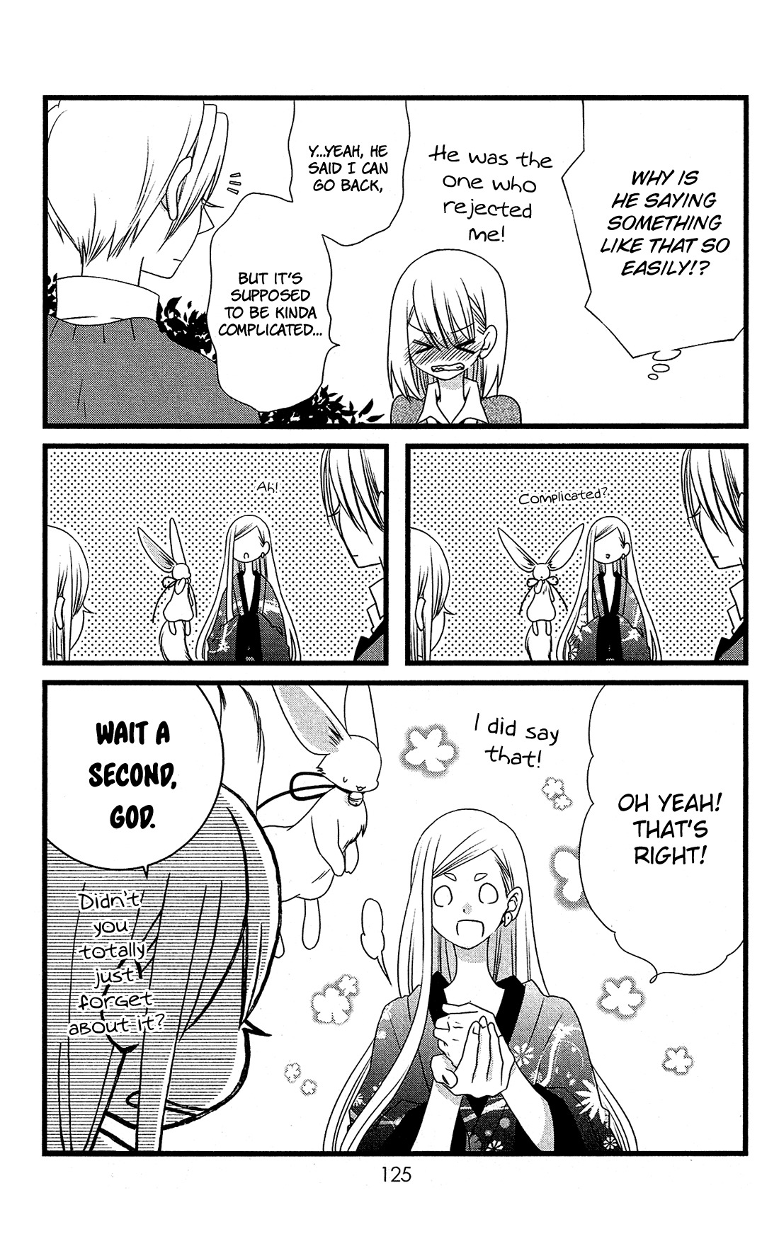 Kami-sama no Ekohiiki Chapter 10 page 12 - Chapter 10