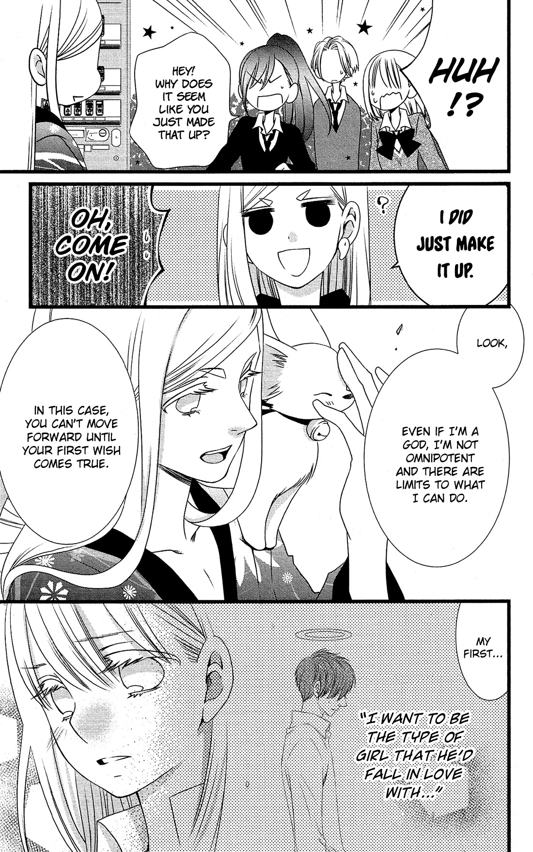Kami-sama no Ekohiiki Chapter 10 page 14 - Chapter 10