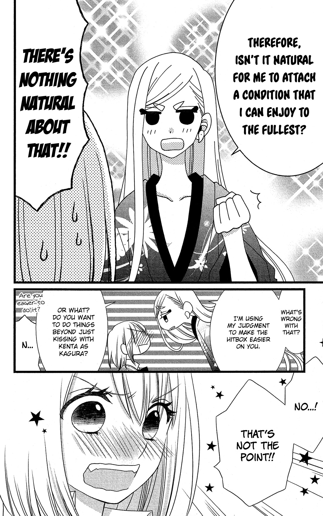 Kami-sama no Ekohiiki Chapter 10 page 15 - Chapter 10