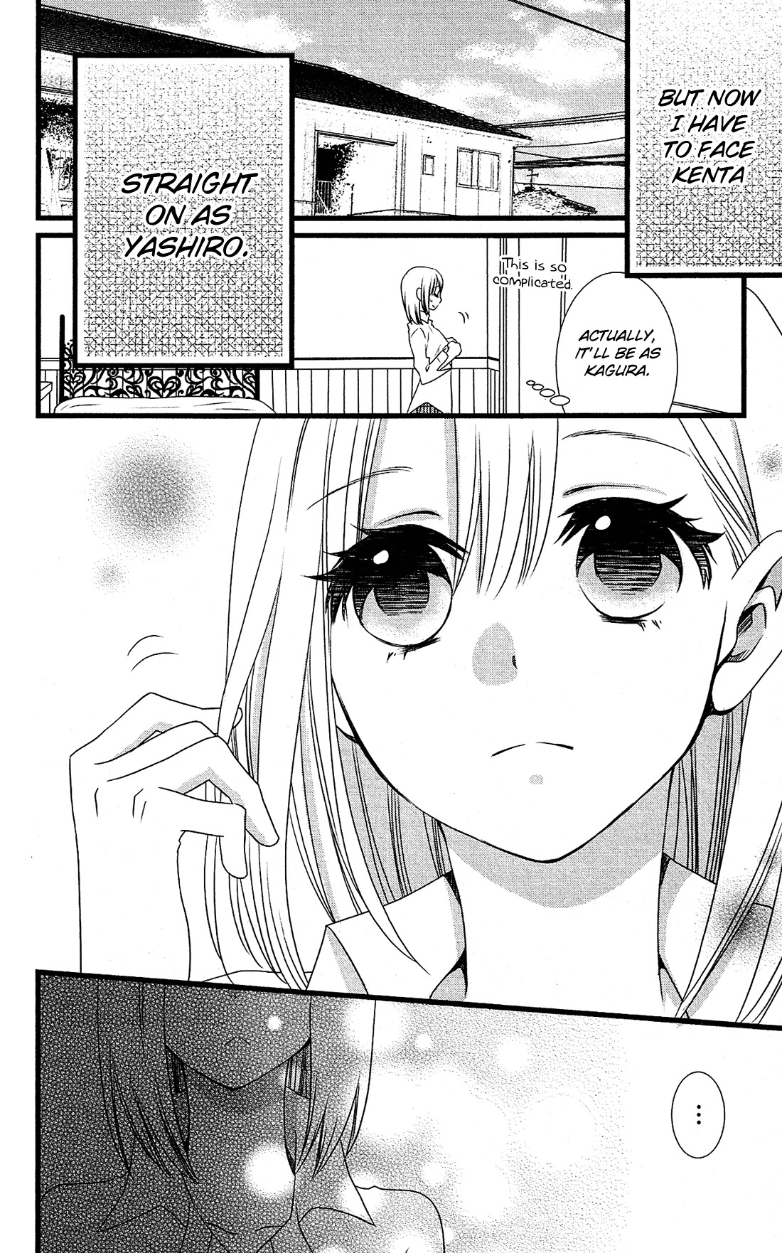 Kami-sama no Ekohiiki Chapter 10 page 21 - Chapter 10