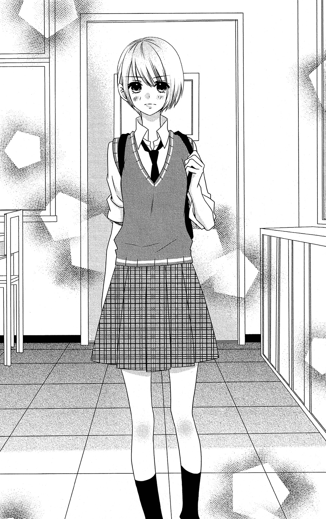 Kami-sama no Ekohiiki Chapter 10 page 24 - Chapter 10