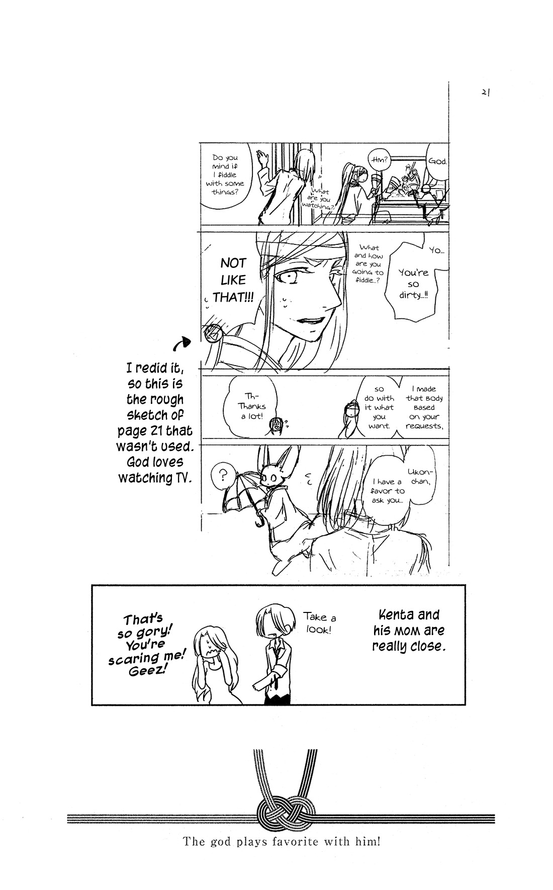 Kami-sama no Ekohiiki Chapter 10 page 27 - Chapter 10