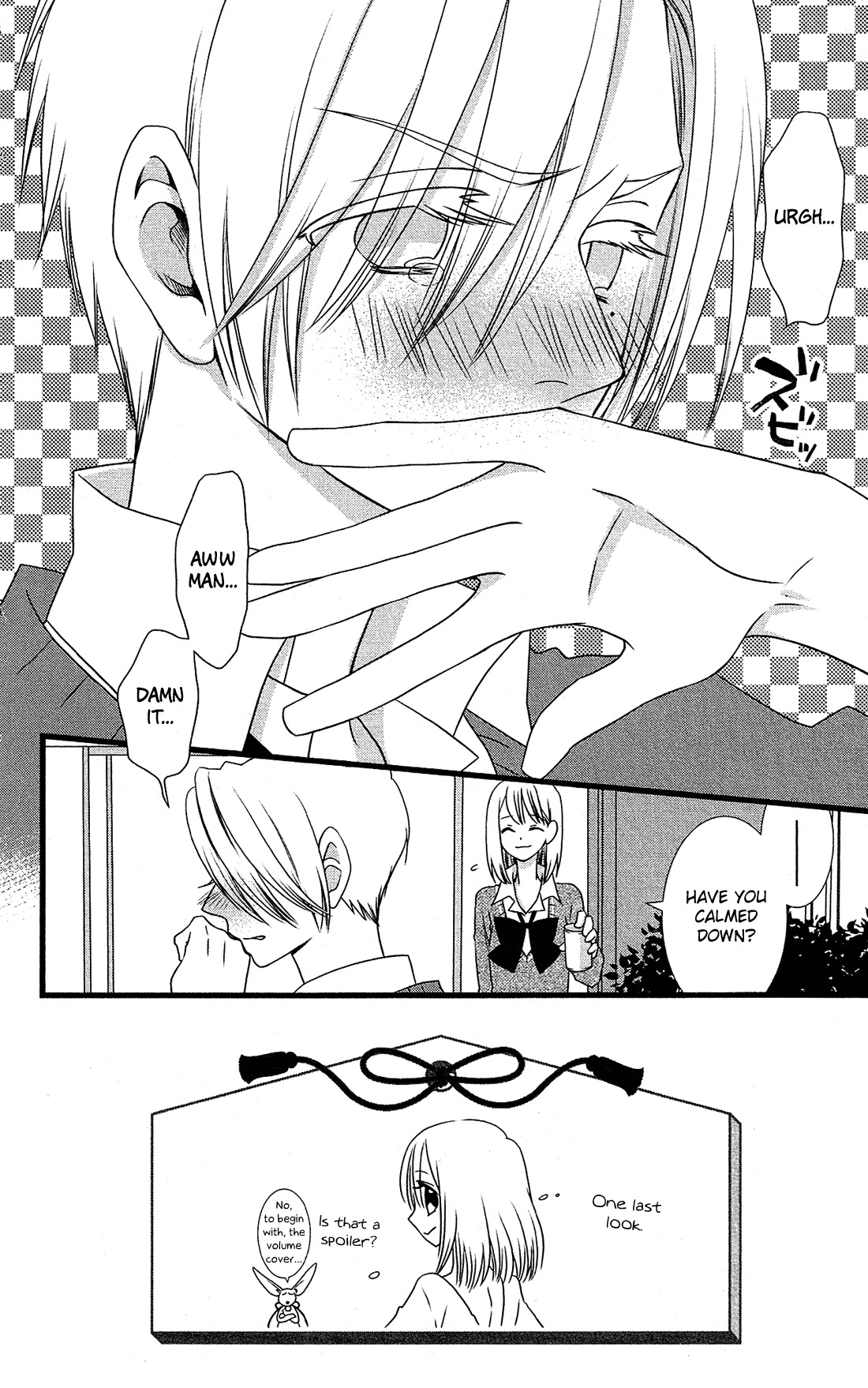 Kami-sama no Ekohiiki Chapter 10 page 3 - Chapter 10