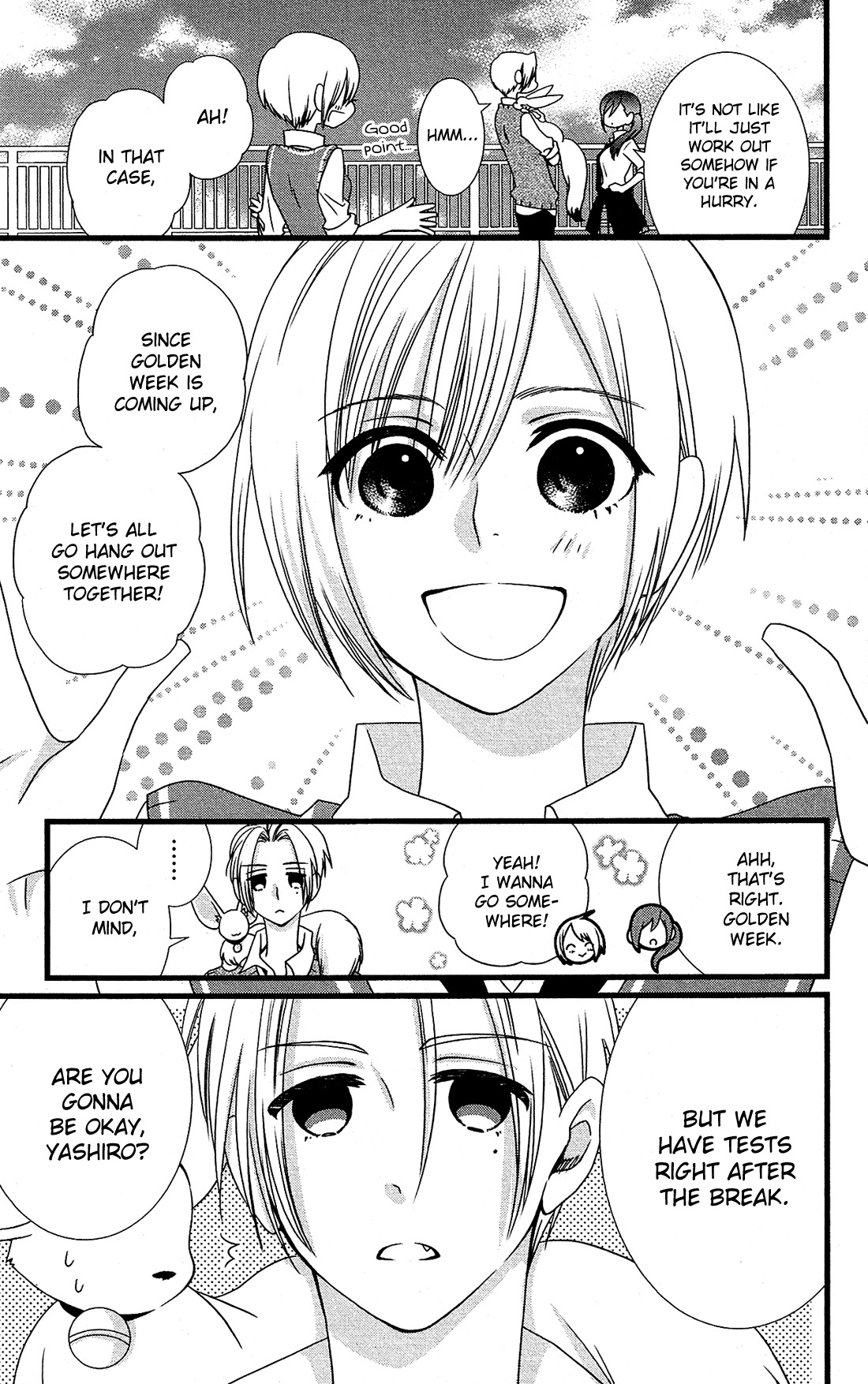 Kami-sama no Ekohiiki Chapter 11 page 10 - Chapter 11