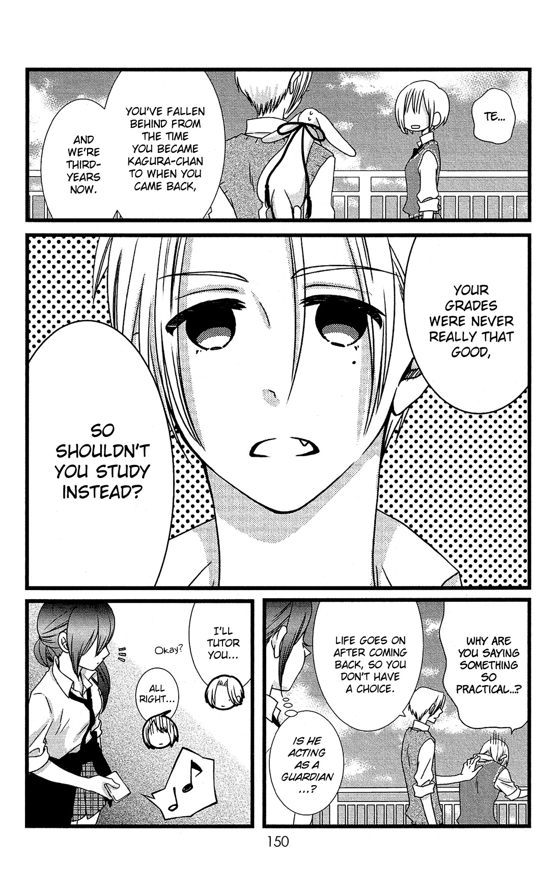 Kami-sama no Ekohiiki Chapter 11 page 11 - Chapter 11