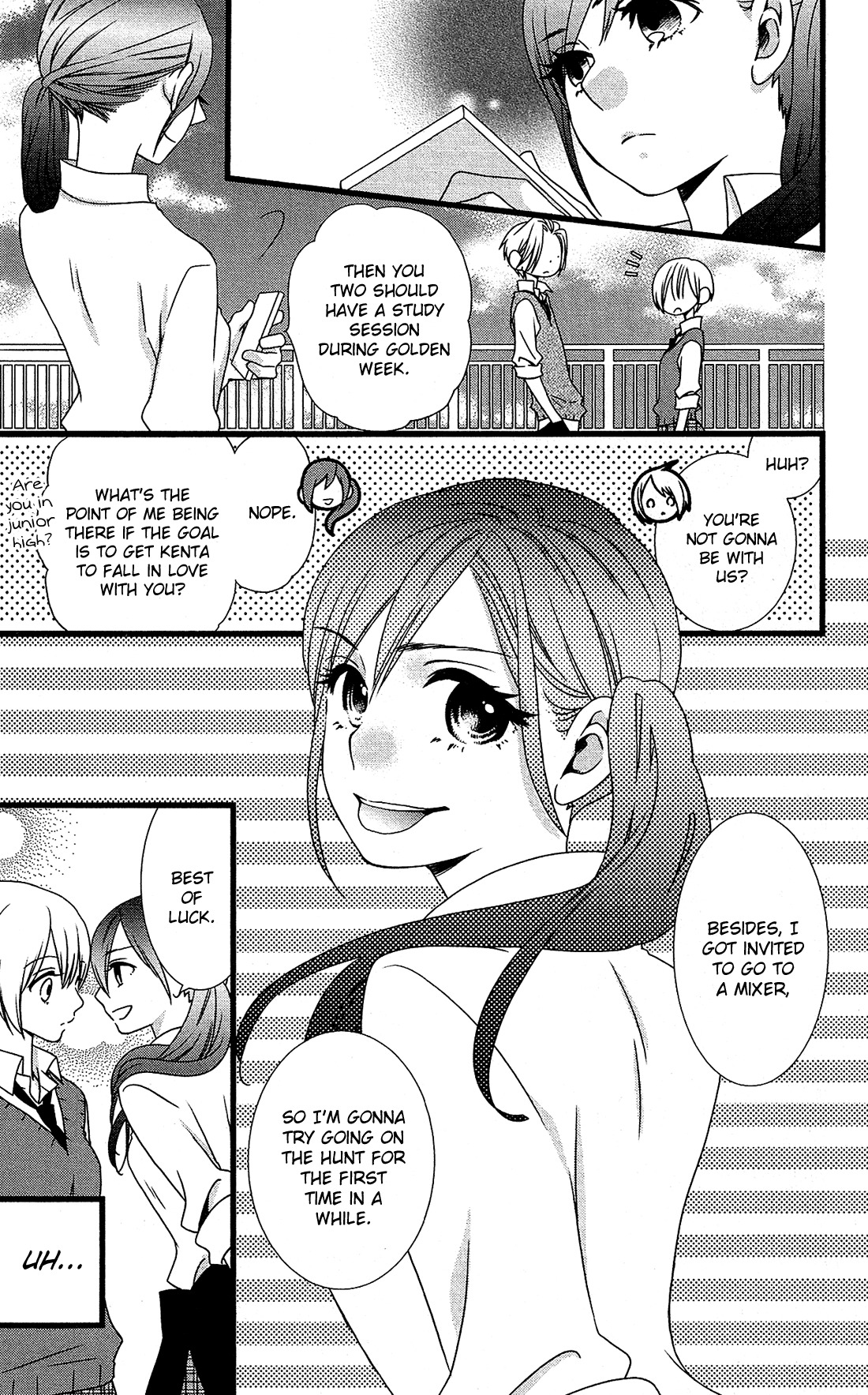 Kami-sama no Ekohiiki Chapter 11 page 12 - Chapter 11