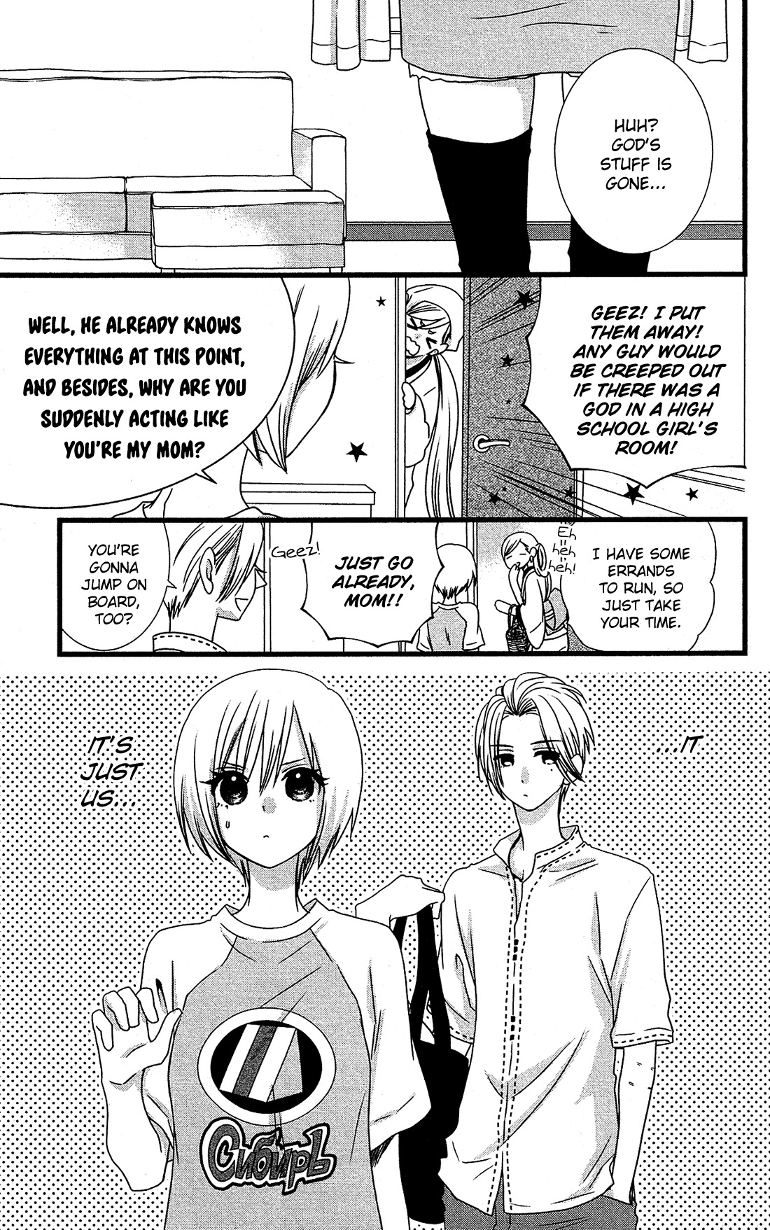 Kami-sama no Ekohiiki Chapter 11 page 14 - Chapter 11