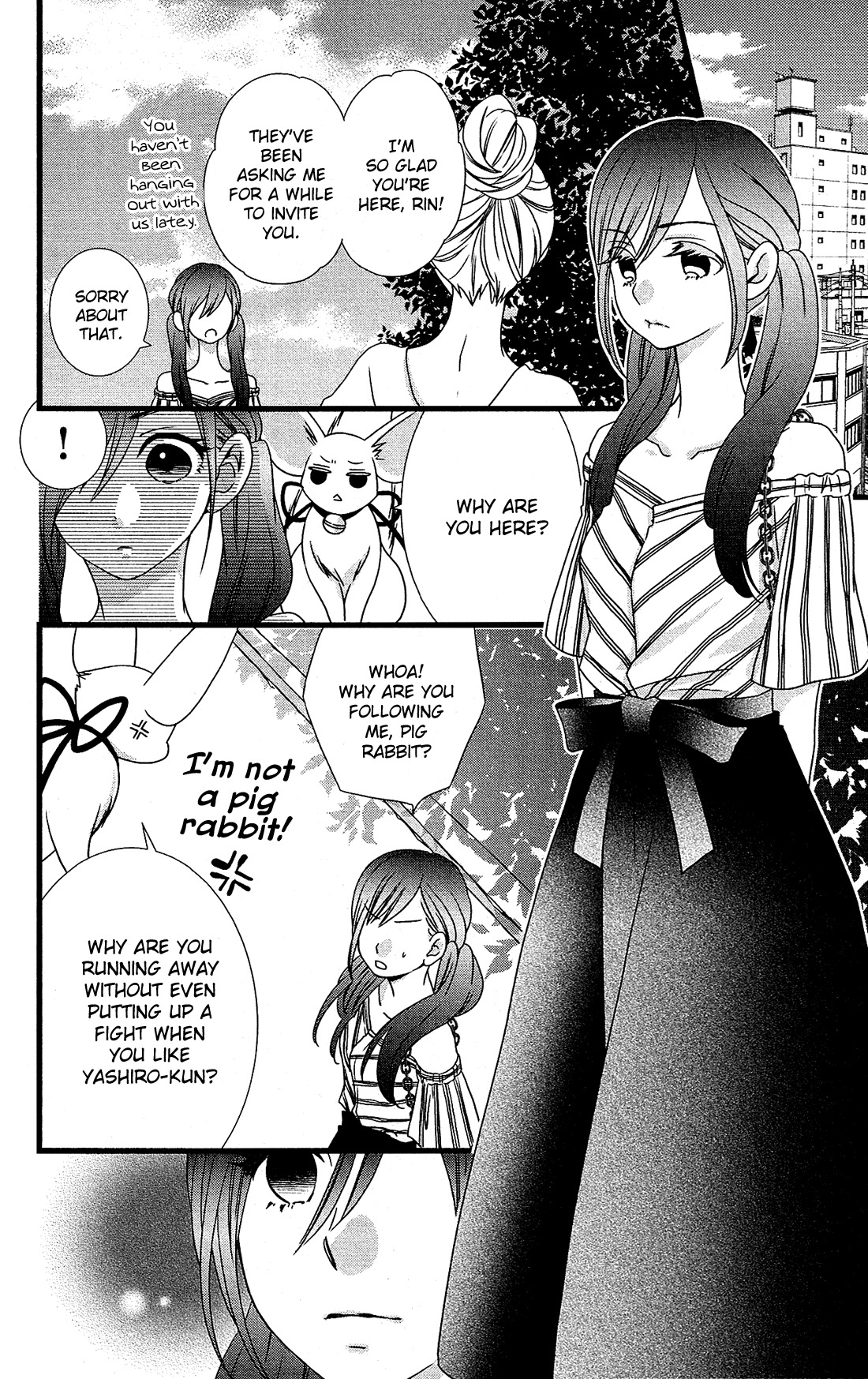 Kami-sama no Ekohiiki Chapter 11 page 15 - Chapter 11