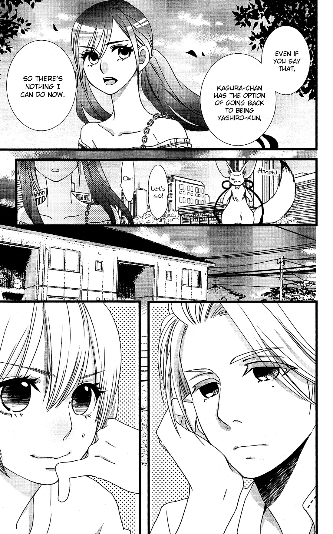Kami-sama no Ekohiiki Chapter 11 page 16 - Chapter 11