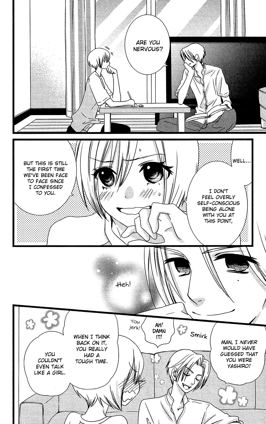 Kami-sama no Ekohiiki Chapter 11 page 17 - Chapter 11