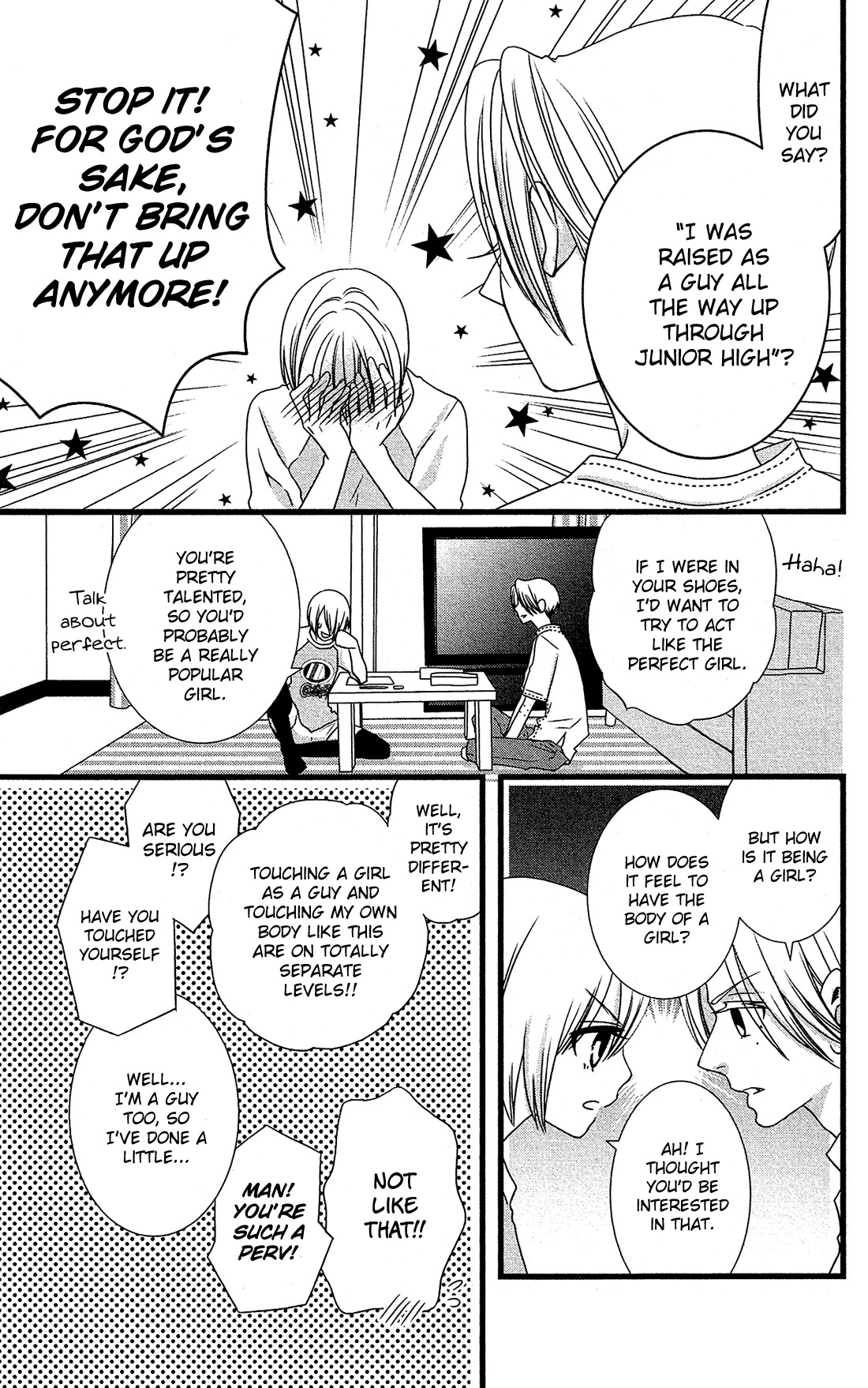 Kami-sama no Ekohiiki Chapter 11 page 18 - Chapter 11