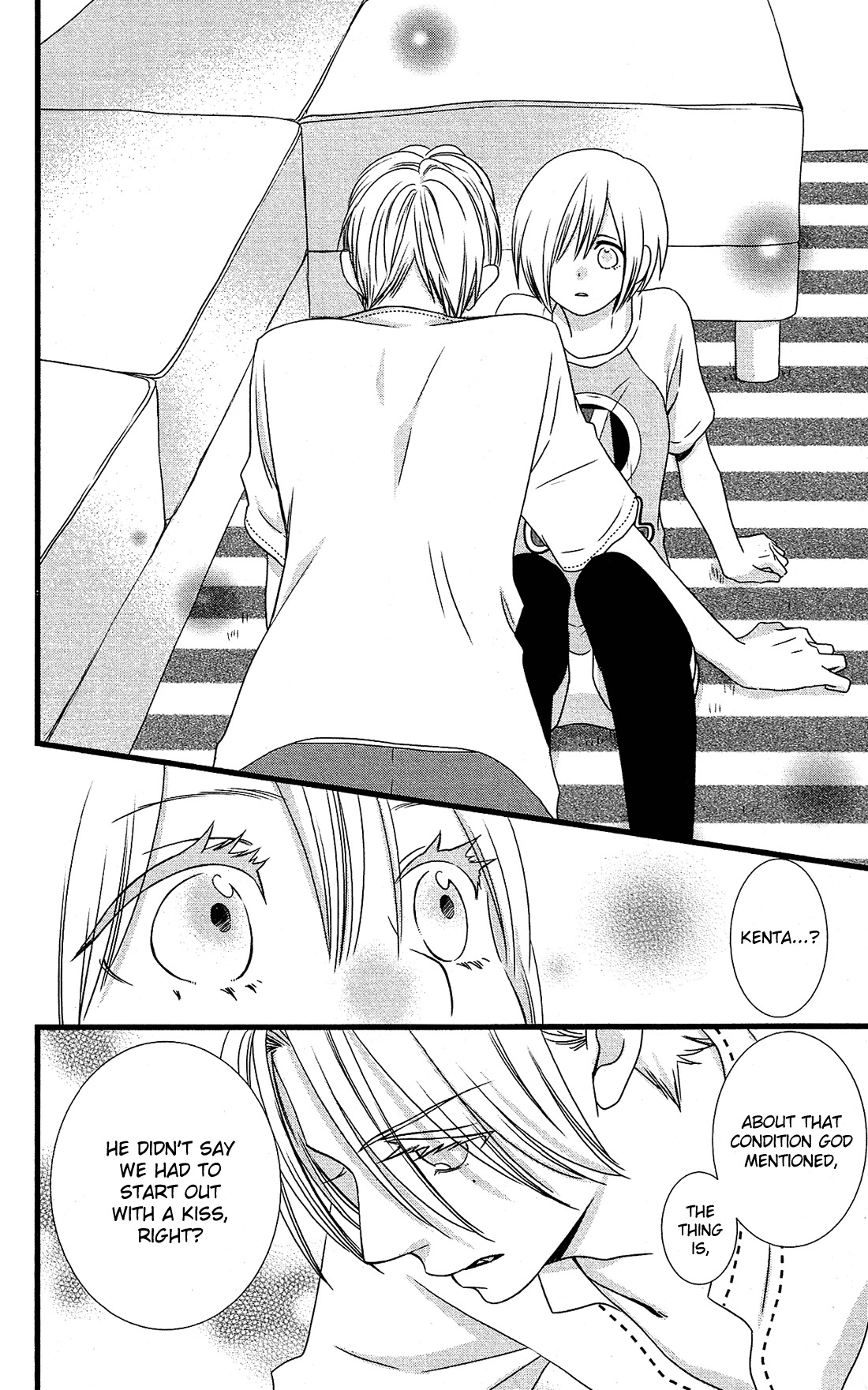 Kami-sama no Ekohiiki Chapter 11 page 23 - Chapter 11
