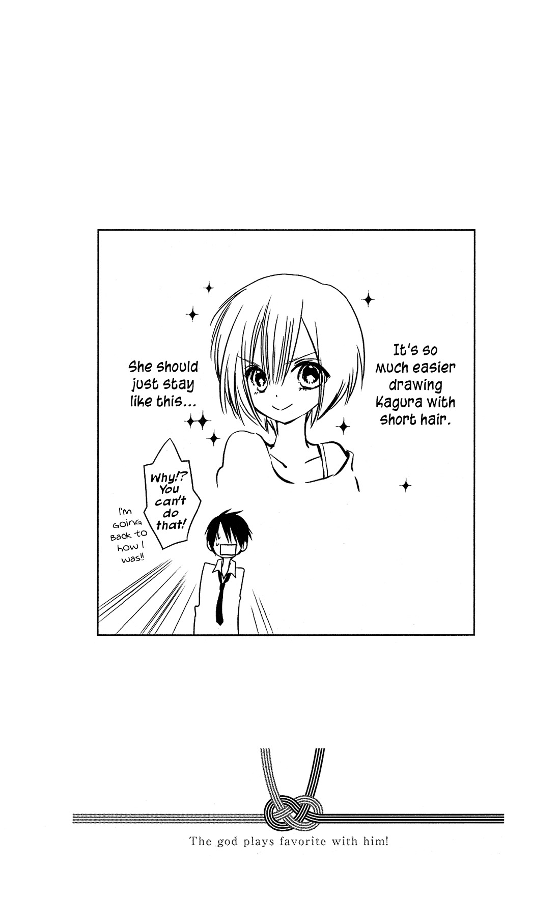 Kami-sama no Ekohiiki Chapter 11 page 27 - Chapter 11
