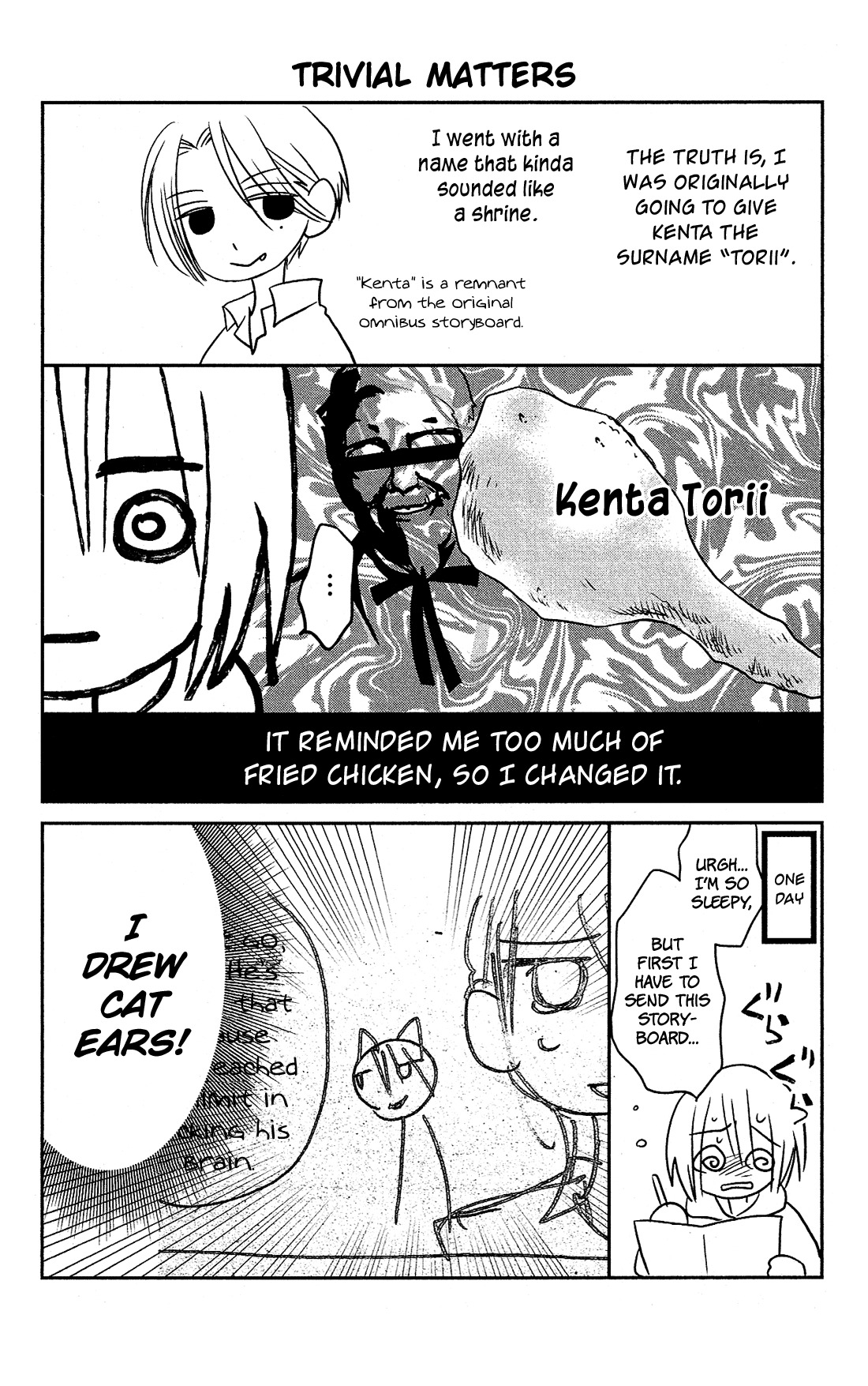 Kami-sama no Ekohiiki Chapter 11 page 29 - Chapter 11
