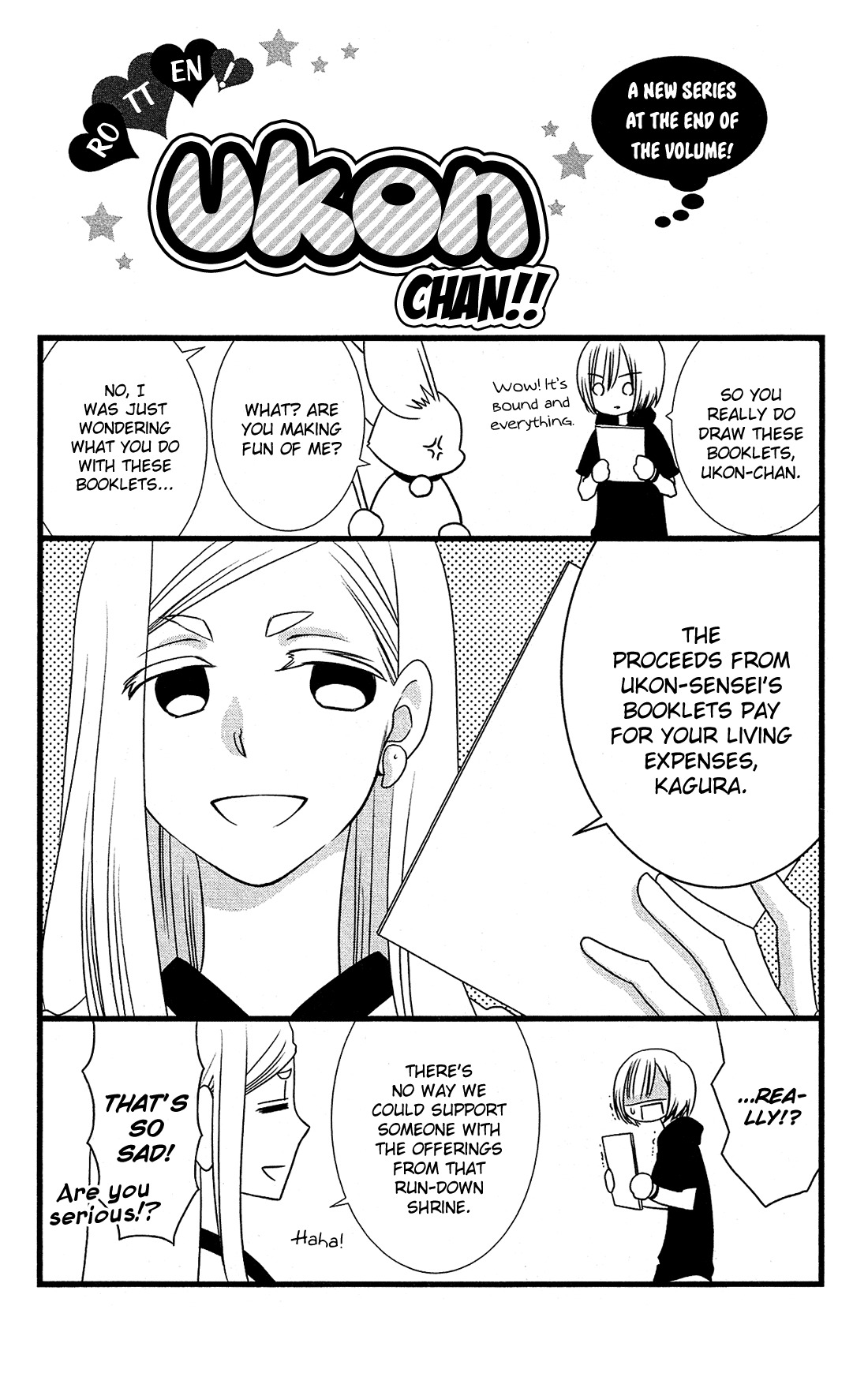 Kami-sama no Ekohiiki Chapter 11 page 30 - Chapter 11