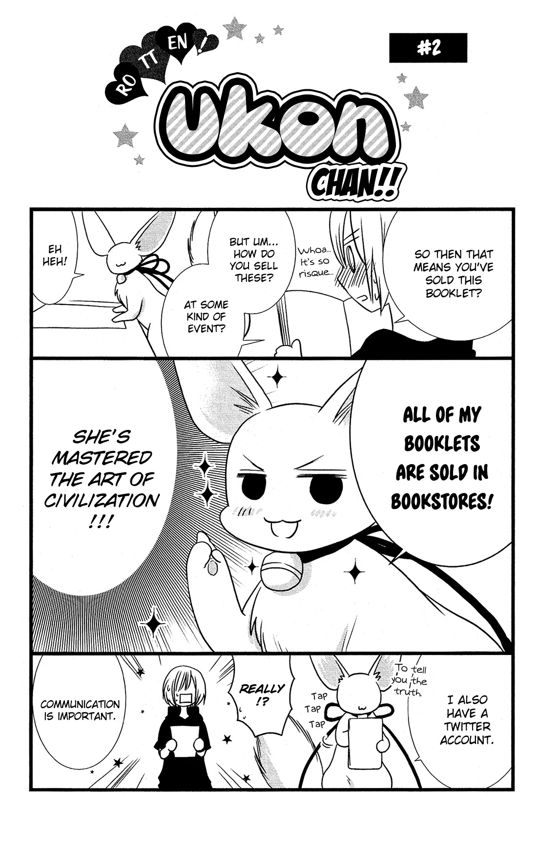 Kami-sama no Ekohiiki Chapter 11 page 31 - Chapter 11