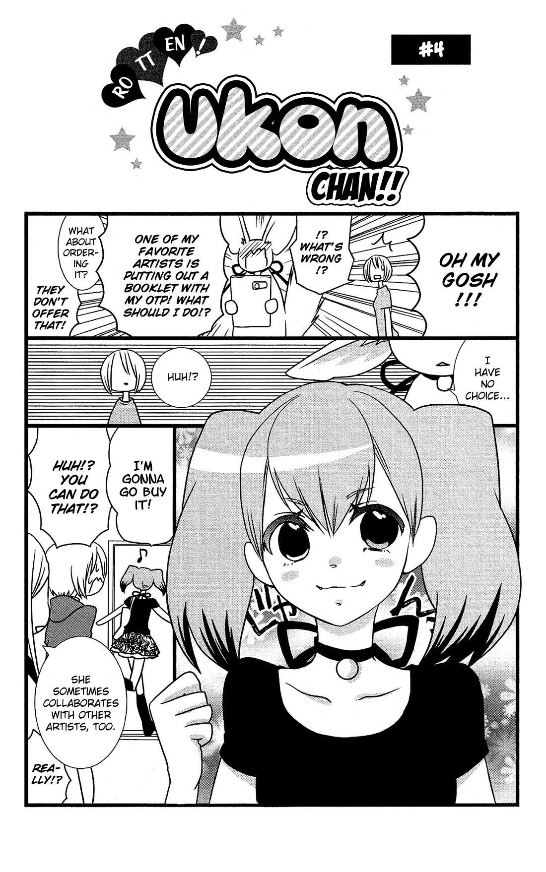 Kami-sama no Ekohiiki Chapter 11 page 33 - Chapter 11