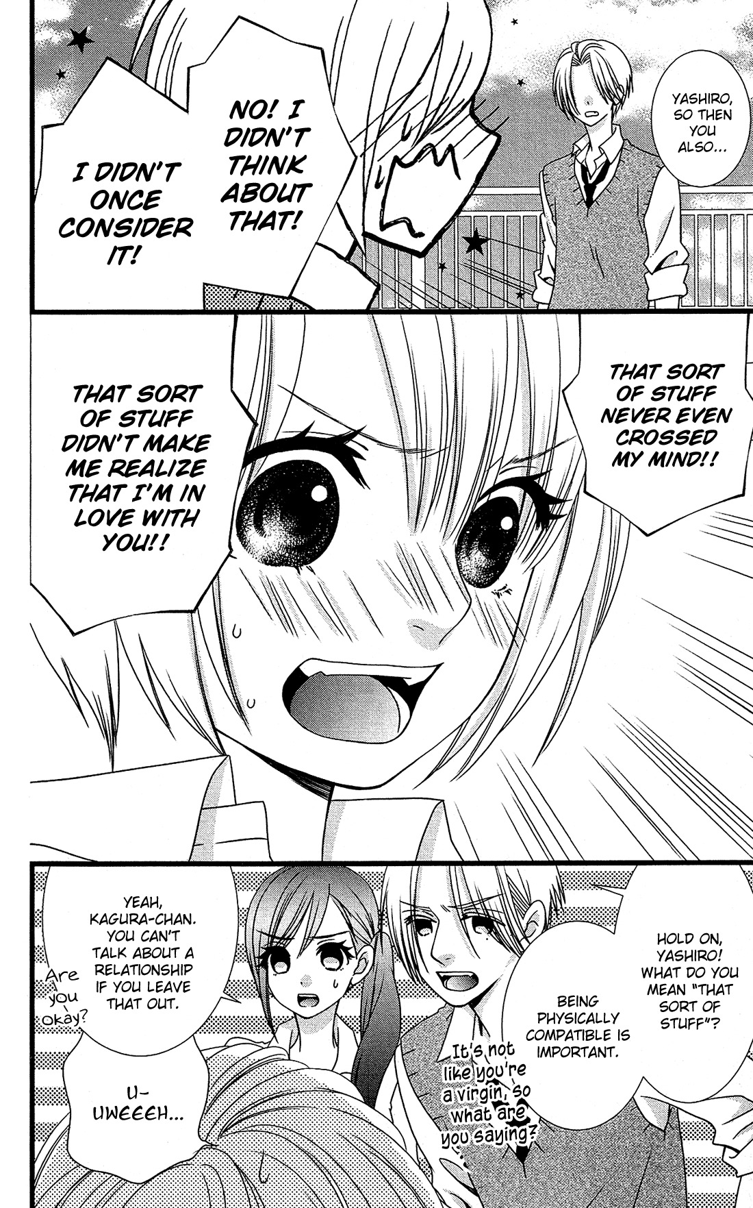 Kami-sama no Ekohiiki Chapter 11 page 7 - Chapter 11