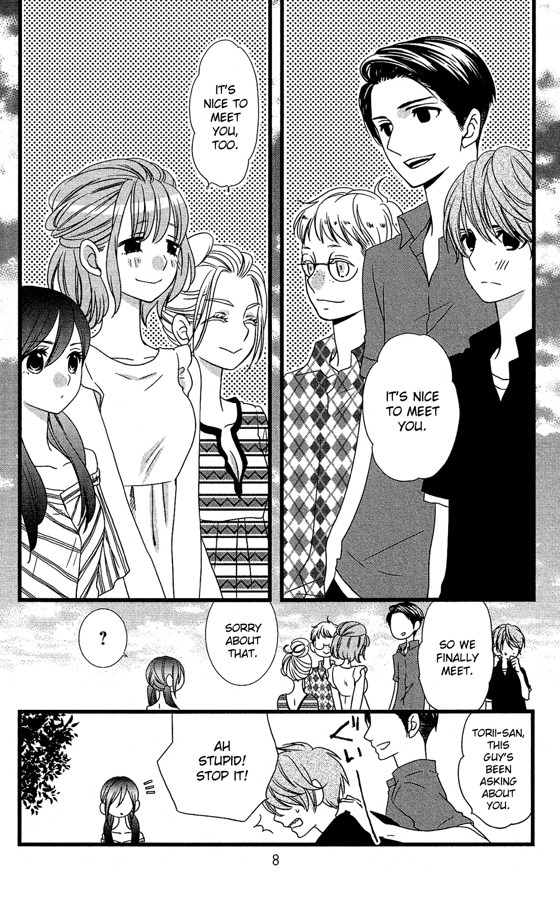 Kami-sama no Ekohiiki Chapter 12 page 11 - Chapter 12