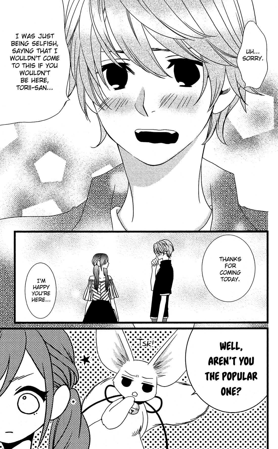 Kami-sama no Ekohiiki Chapter 12 page 12 - Chapter 12
