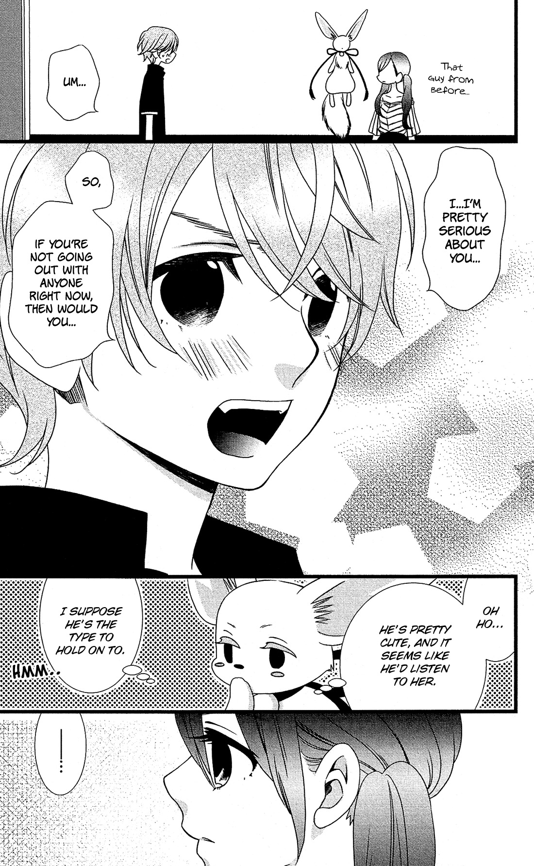 Kami-sama no Ekohiiki Chapter 12 page 16 - Chapter 12
