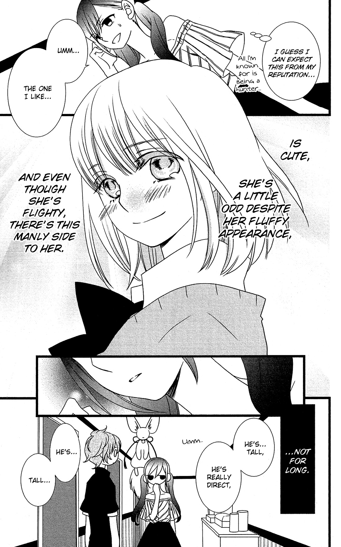 Kami-sama no Ekohiiki Chapter 12 page 18 - Chapter 12