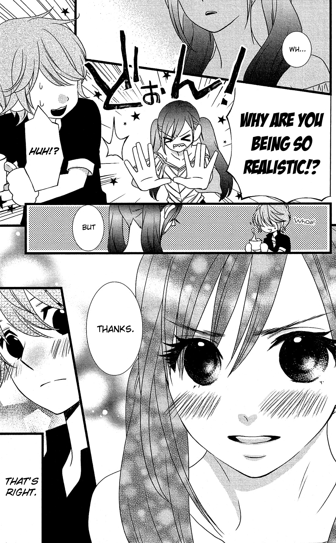 Kami-sama no Ekohiiki Chapter 12 page 22 - Chapter 12