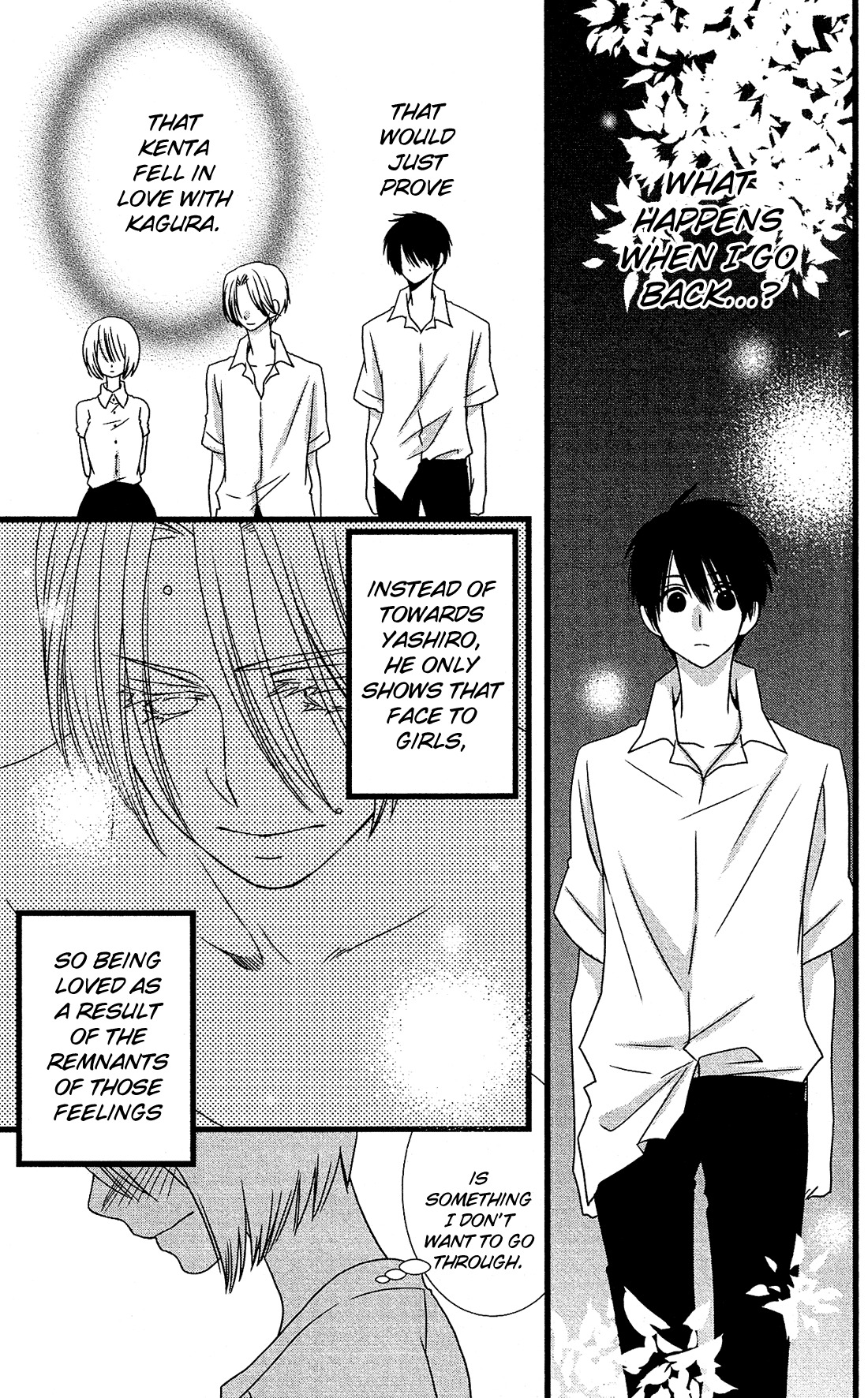 Kami-sama no Ekohiiki Chapter 12 page 26 - Chapter 12
