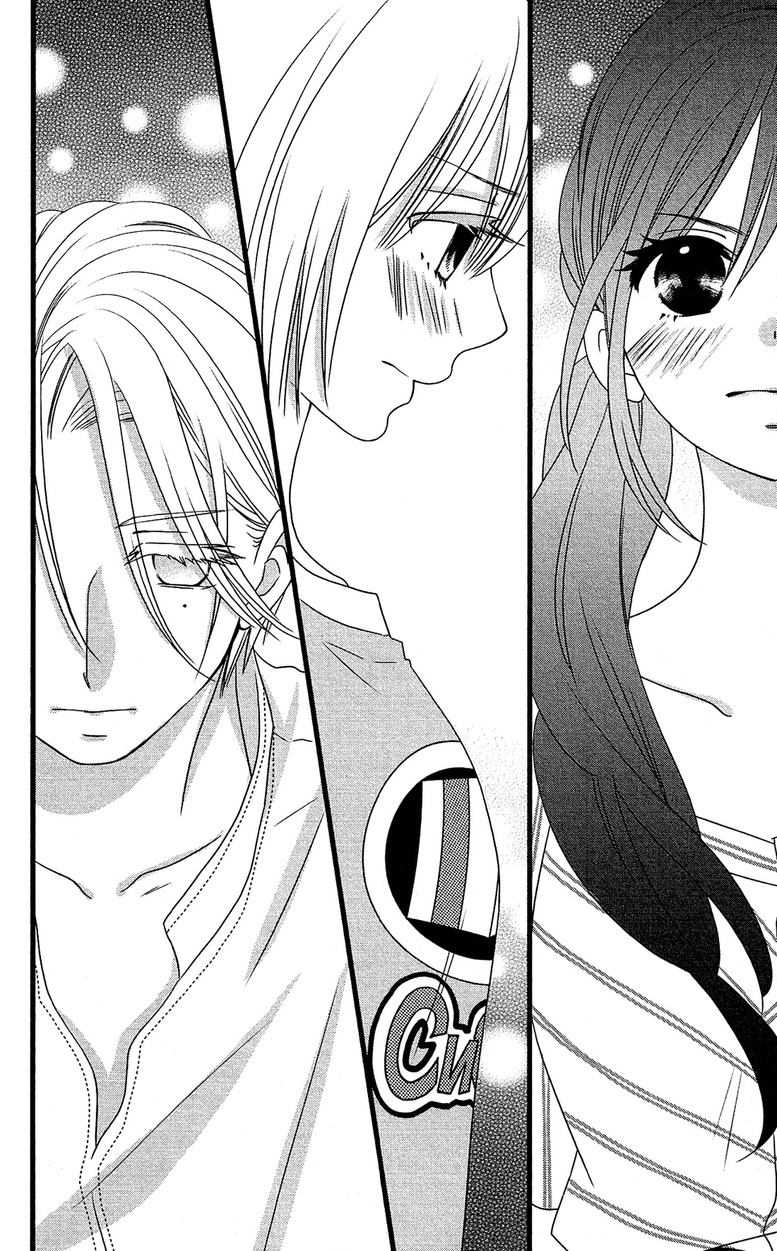 Kami-sama no Ekohiiki Chapter 12 page 29 - Chapter 12