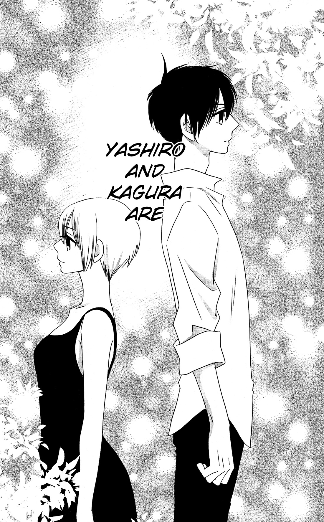 Kami-sama no Ekohiiki Chapter 12 page 30 - Chapter 12