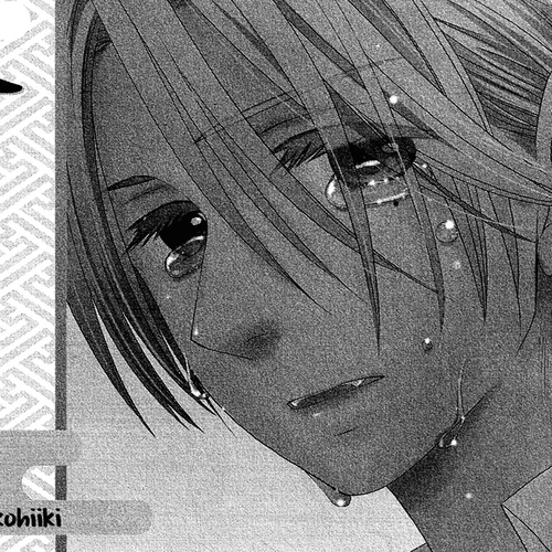 Kami-sama no Ekohiiki Chapter 12 cover