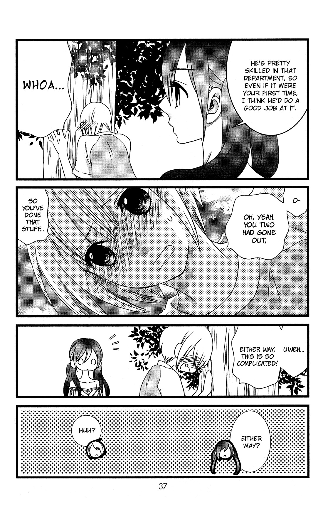 Kami-sama no Ekohiiki Chapter 13 page 10 - Chapter 13