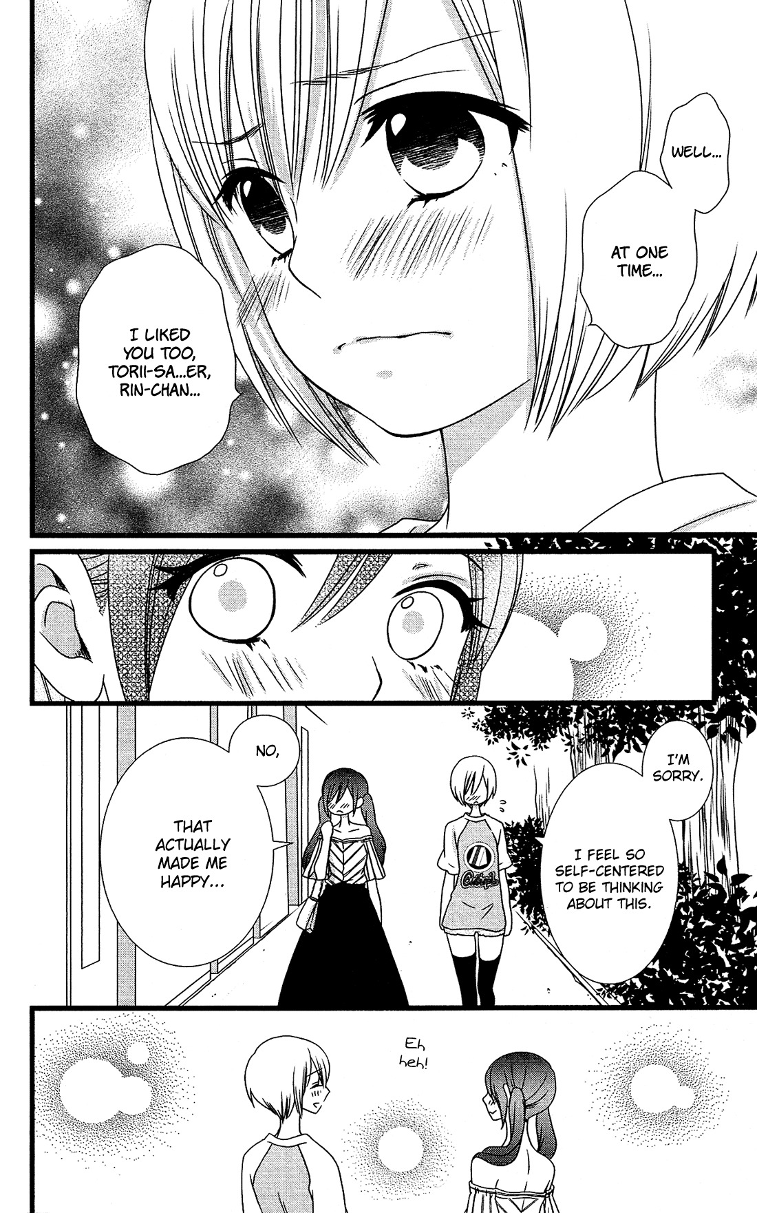 Kami-sama no Ekohiiki Chapter 13 page 11 - Chapter 13