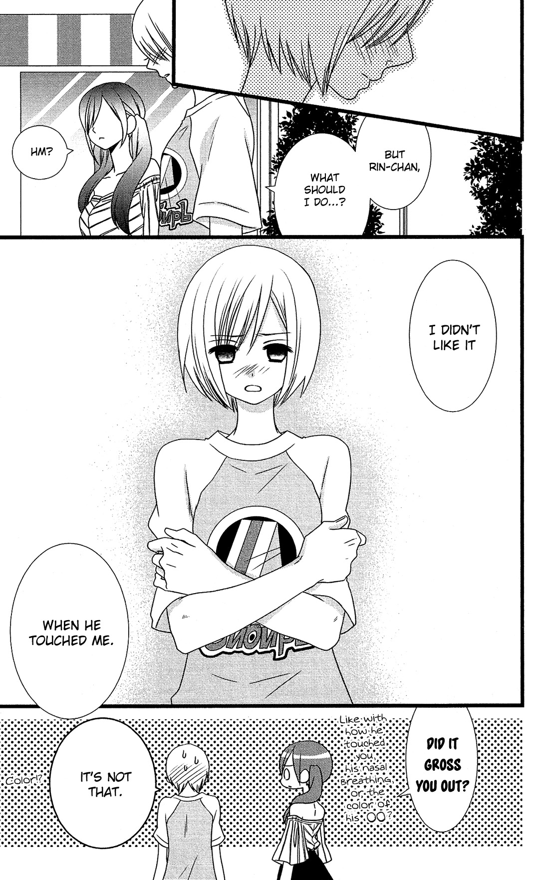 Kami-sama no Ekohiiki Chapter 13 page 12 - Chapter 13