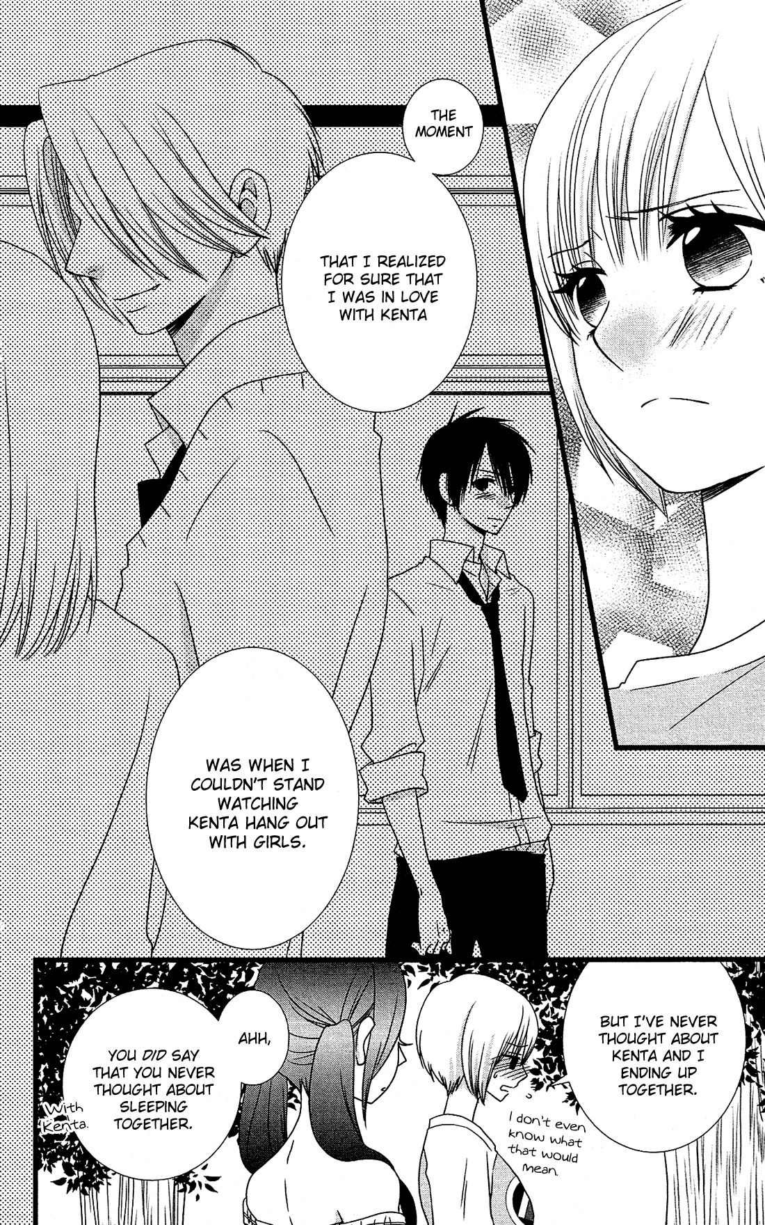 Kami-sama no Ekohiiki Chapter 13 page 13 - Chapter 13