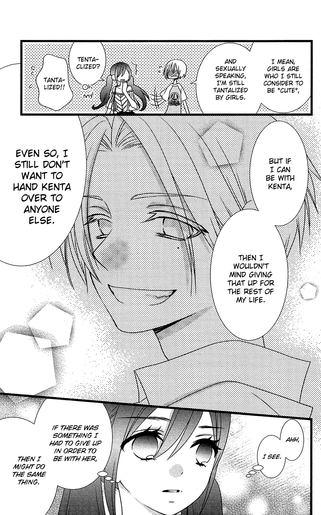 Kami-sama no Ekohiiki Chapter 13 page 14 - Chapter 13