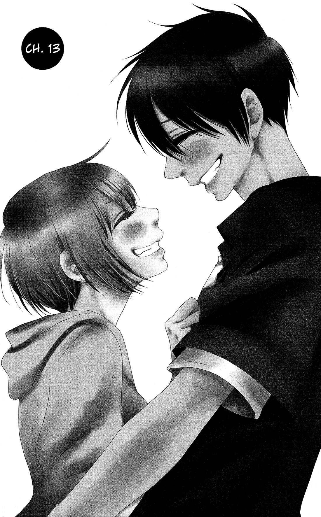 Kami-sama no Ekohiiki Chapter 13 page 2 - Chapter 13