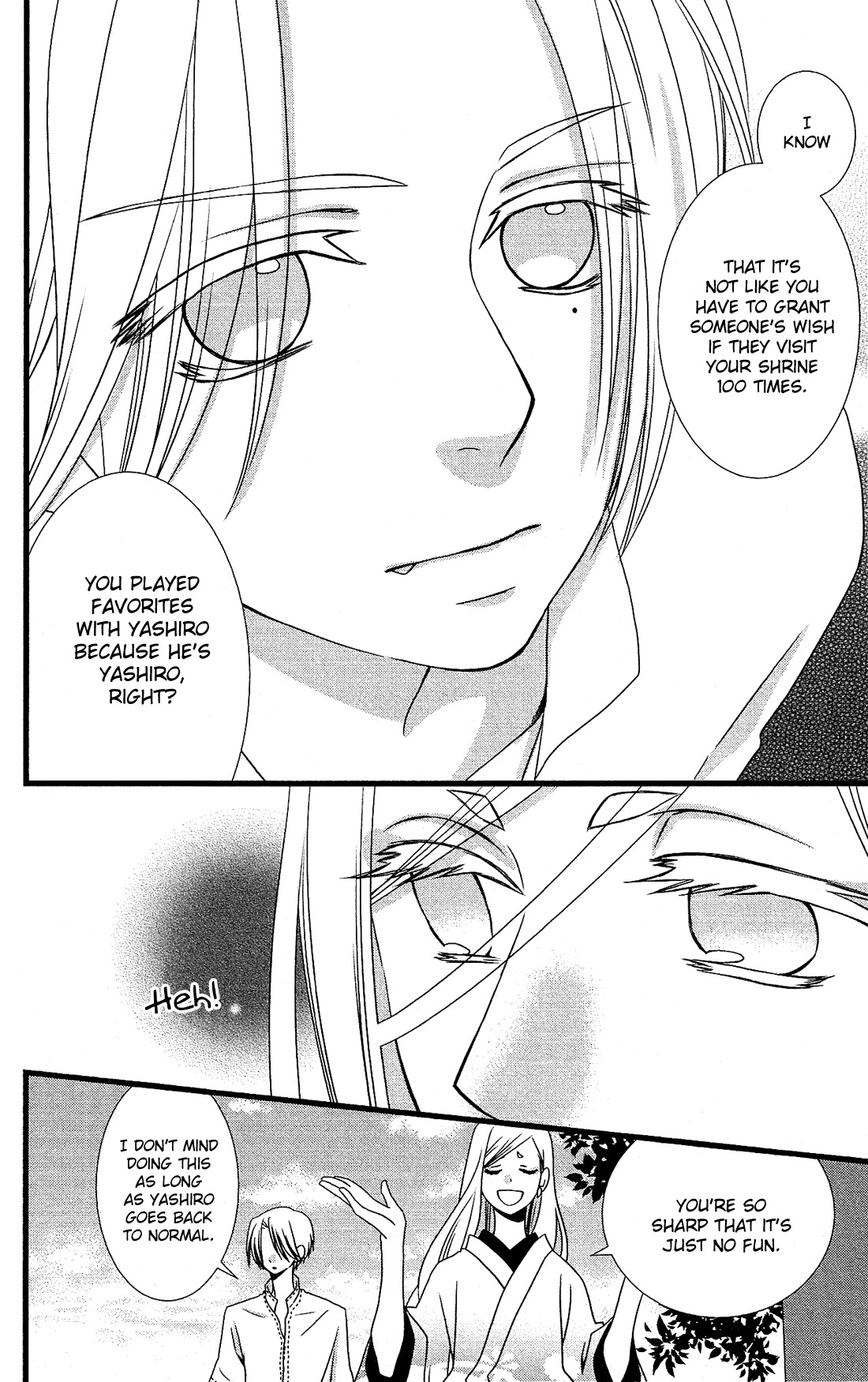 Kami-sama no Ekohiiki Chapter 13 page 24 - Chapter 13