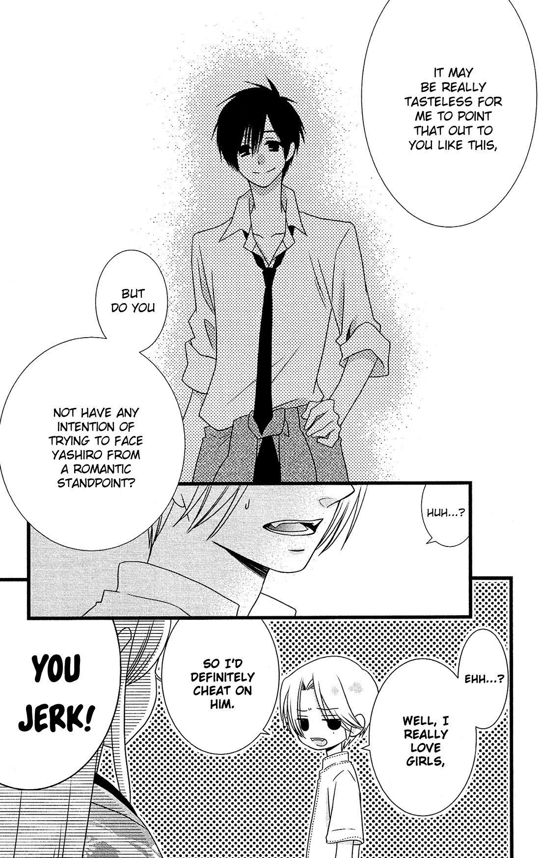Kami-sama no Ekohiiki Chapter 13 page 27 - Chapter 13